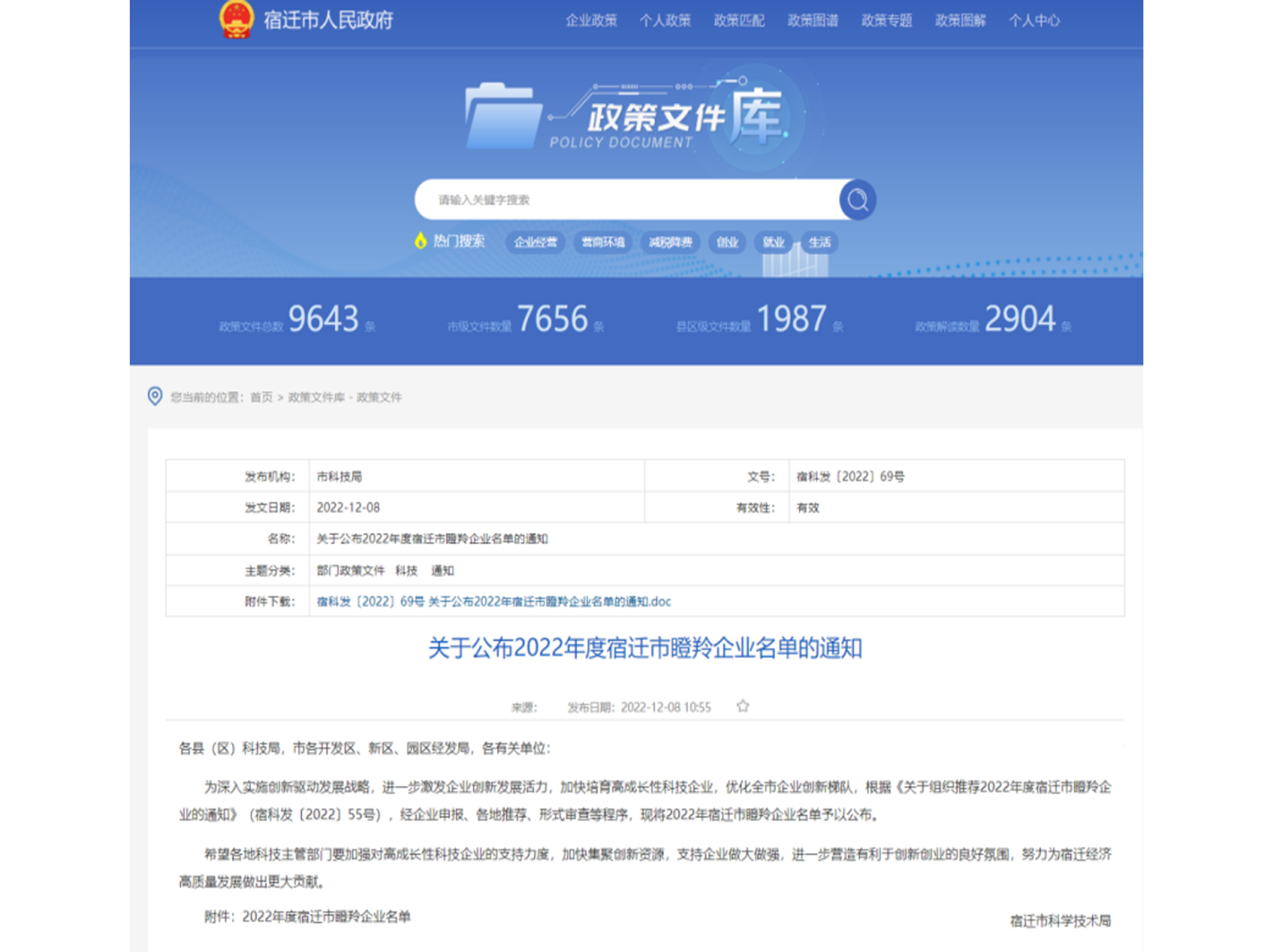 未标题-1.jpg